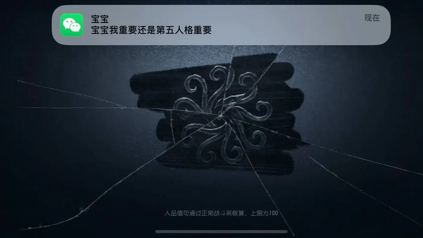 第五人格舞女操作指南：从入门到精通全攻略