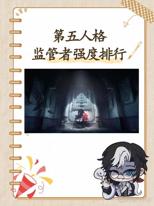 第五人格还能玩吗？国家政策影响分析及解读