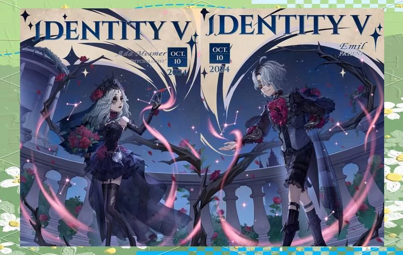 第五人格：深度解析心理学家和病患的背景故事