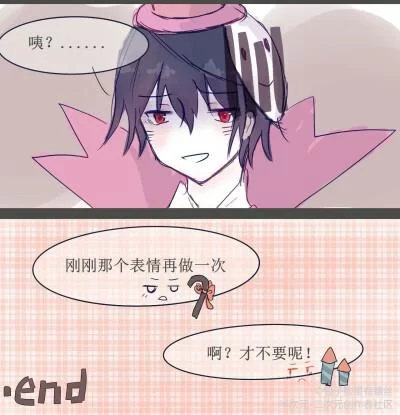 第五人格：裘克与前锋的虐心故事，看完泪目