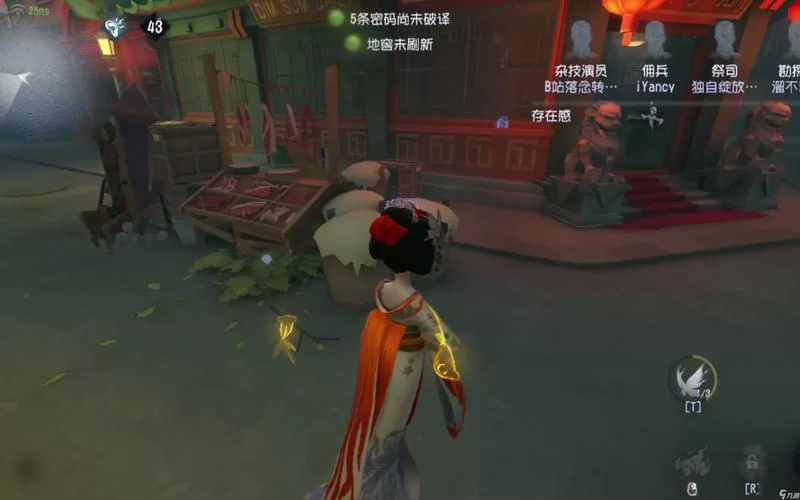 第五人格：这款热门游戏究竟是哪个国家的？