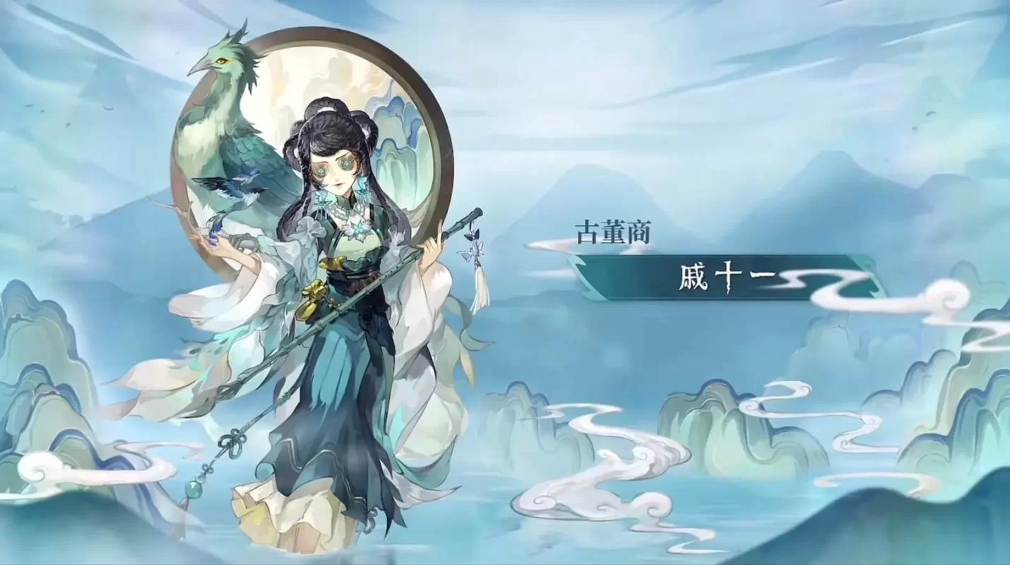 第五人格：这款热门游戏究竟是哪个国家的？