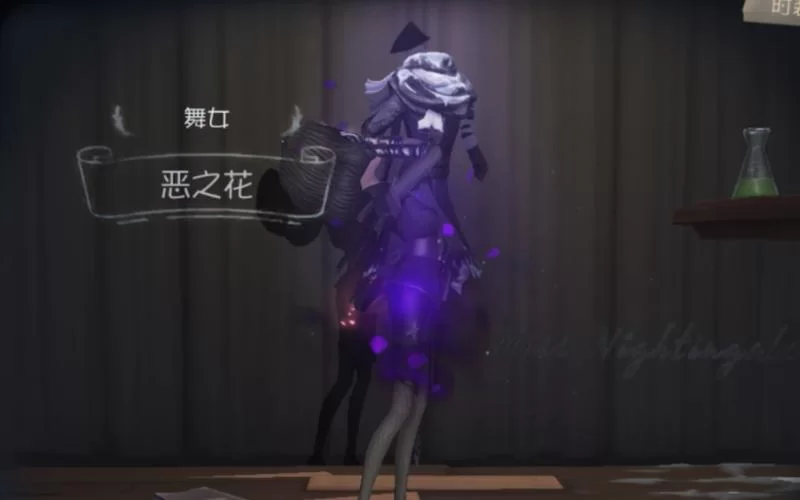 第六人格传说：揭秘隐藏剧情与彩蛋