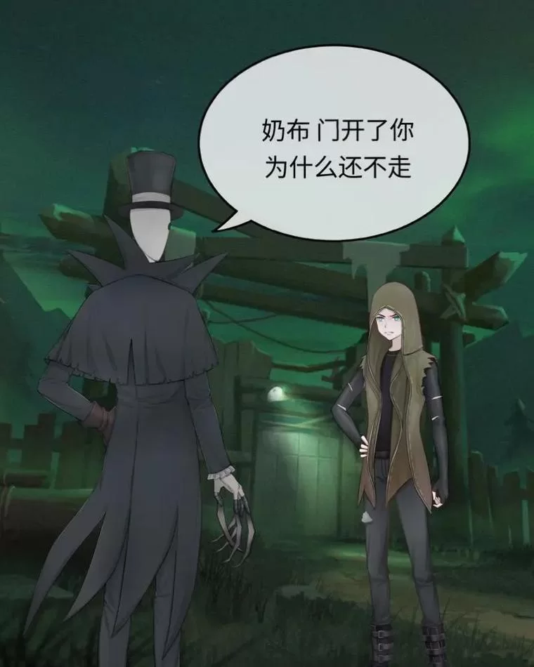 第六人格传说：揭秘隐藏剧情与彩蛋