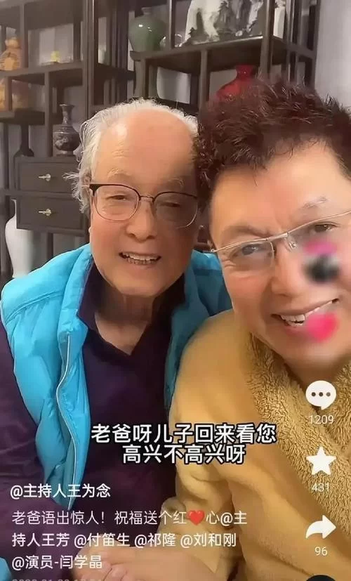 第十二季特辑：揭秘幕后精彩瞬间