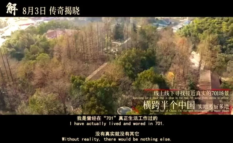 第十二季特辑：揭秘幕后精彩瞬间