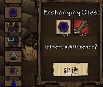 等价交换mod使用方法及指令详解：新手必看