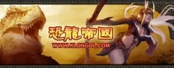 筑巢之龙游戏体验：打造你的龙族帝国之路