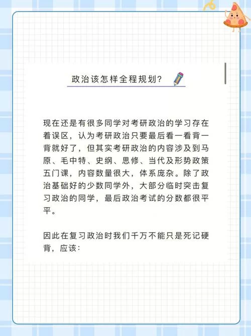 答疑是什么意思？简单解释及常见应用场景