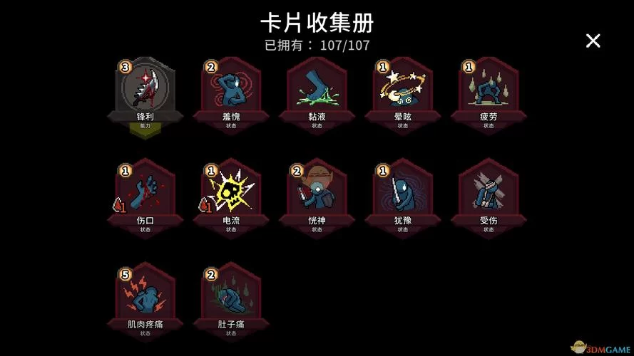 策略卡牌游戏推荐：斗技场的阿利娜值得一玩吗？