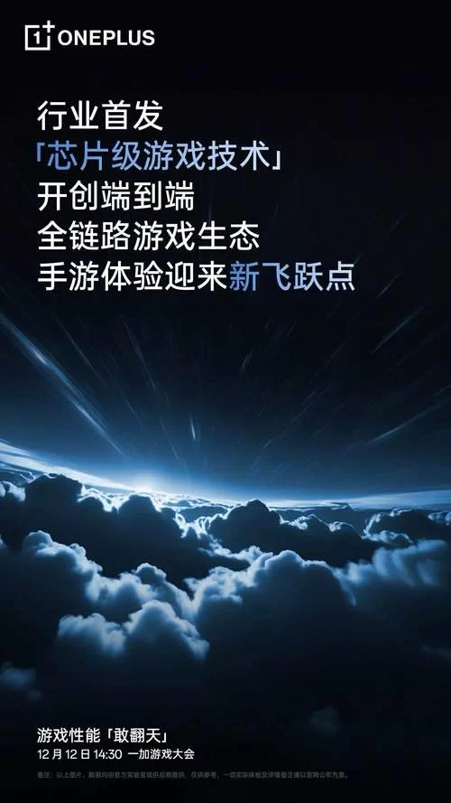 简乐互动：研发实力雄厚，引领手游行业新潮流