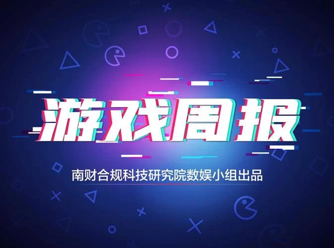 简乐互动：研发实力雄厚，引领手游行业新潮流