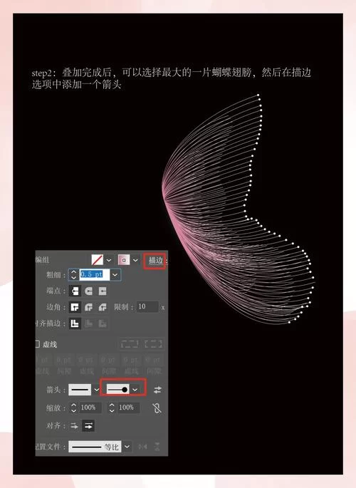 简单几步复制粘贴蝴蝶符号：新手也能轻松搞定