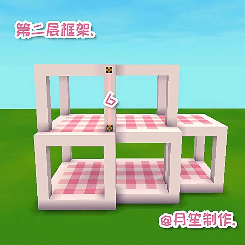 简单易学的迷你世界闺蜜别墅教程：零基础也能轻松学会