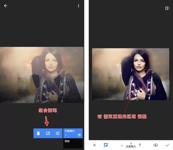 简单易用的PhotoWorks，你的照片修图小助手