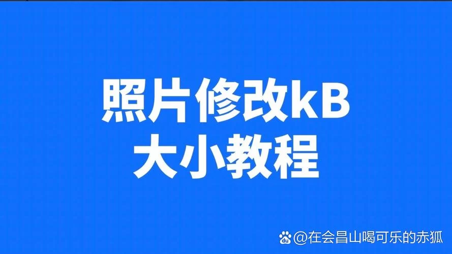 简单易用的PhotoWorks，你的照片修图小助手
