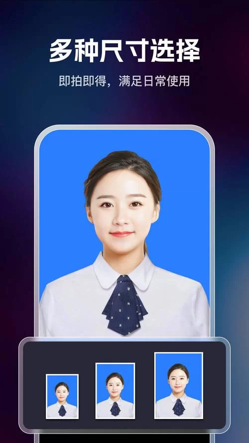 简单易用的PhotoWorks，你的照片修图小助手