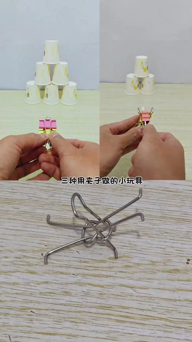 简易发射器怎么做？用笔和皮筋就能轻松制作！