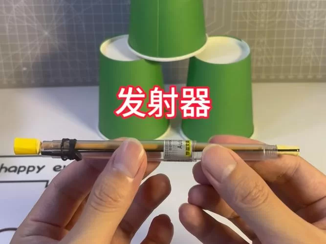 简易发射器怎么做？用笔和皮筋就能轻松制作！