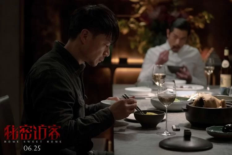 算死命：深度解读所有人的身份秘密，悬念迭起