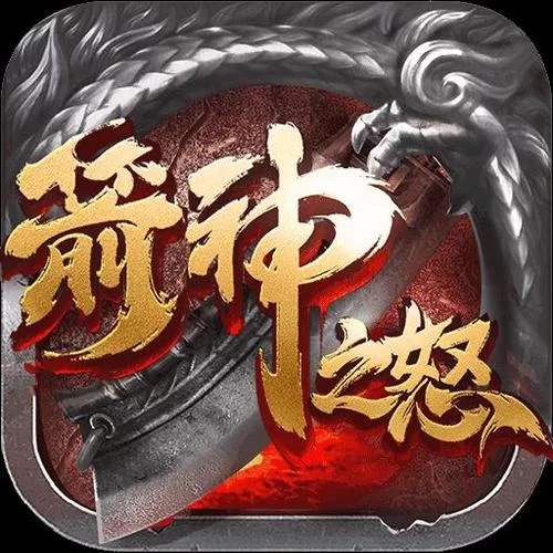 箭神之怒手游官网下载安装：炫酷技能，坐骑助你称霸！