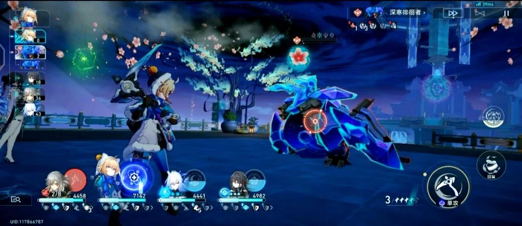 箱入少女游戏攻略：轻松通关不再是难题