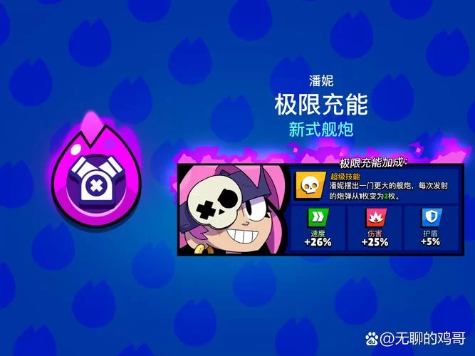 米拉奇战记100000金币兑换码来了，轻松获得游戏资源