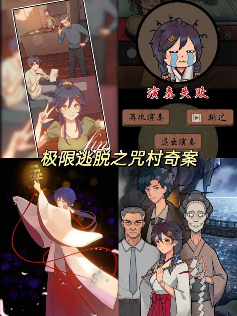 类似纪念碑谷的游戏推荐：有哪些好玩的解谜手游？