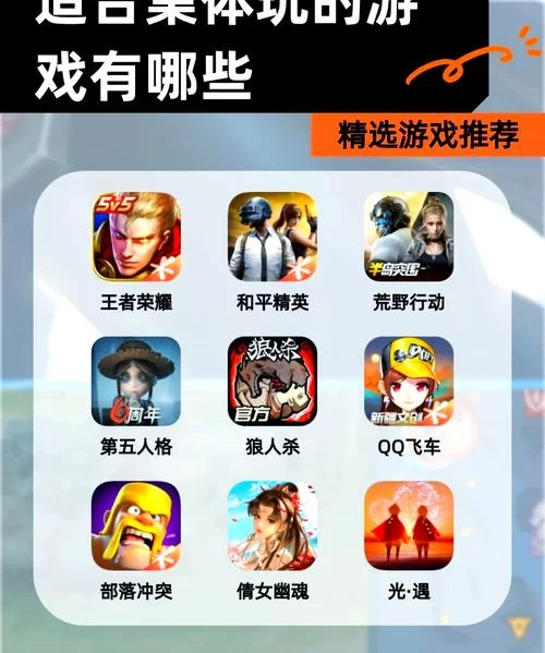 类似部落冲突的游戏推荐：好玩又耐玩的策略手游
