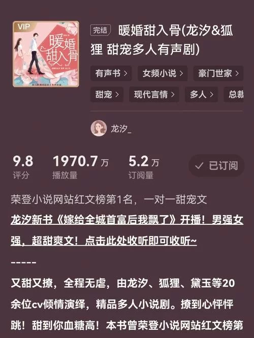 精灵之战斗大师：全本小说在线免费阅读，爽文推荐