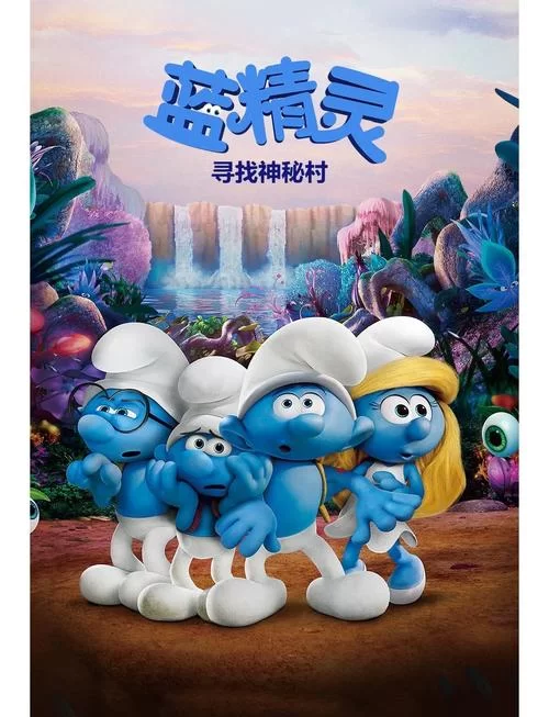 精灵之秘境降临：神奇宝贝与我的冒险生活