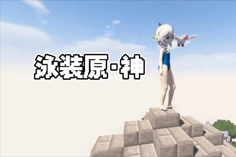 精灵之秘境降临：神奇宝贝与我的冒险生活