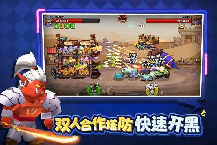 精灵塔防游戏：策略战斗，守护你的家园！