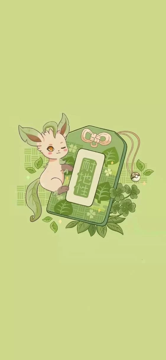 精灵宝可梦伊布进化二十种形态图片，可爱到爆的萌宠！