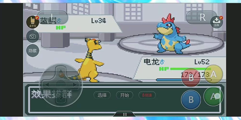 精灵宝可梦去吧洛奇亚：新手必看完整攻略
