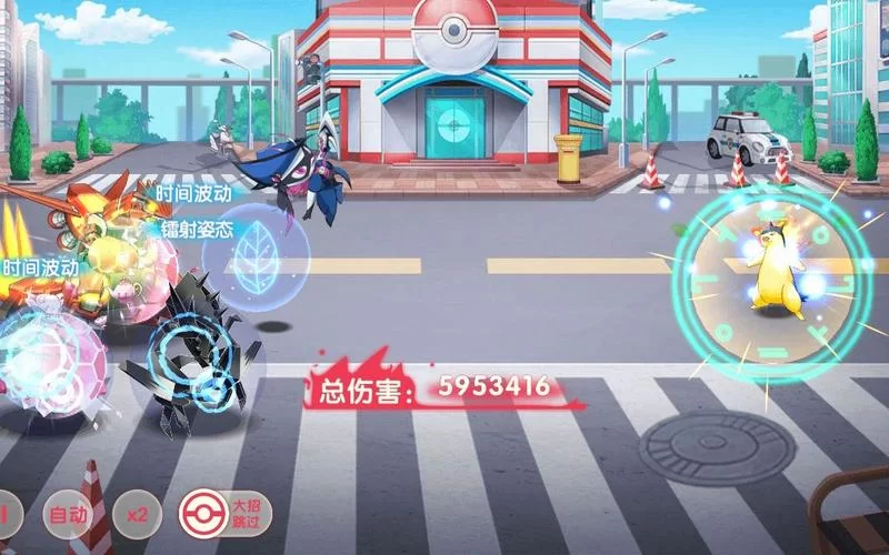 精灵宝可梦正版手游来袭！重温童年经典冒险