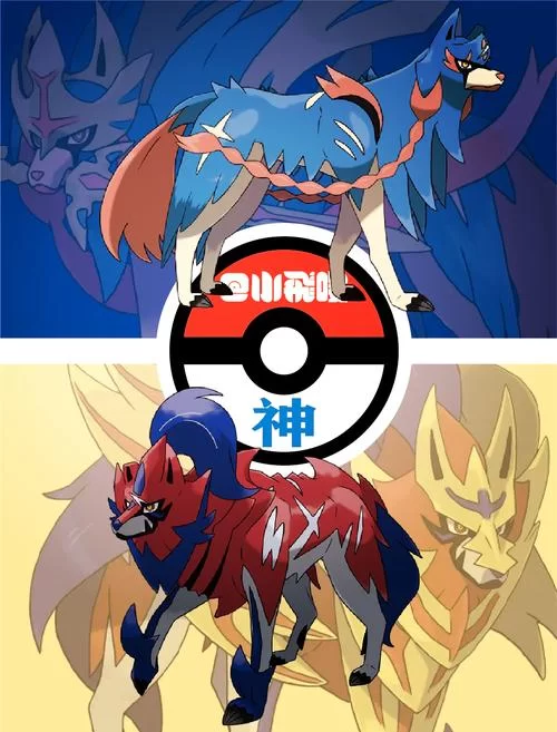 精灵宝可梦神兽图鉴大全：从初代到最新，神兽图鉴完整收录！