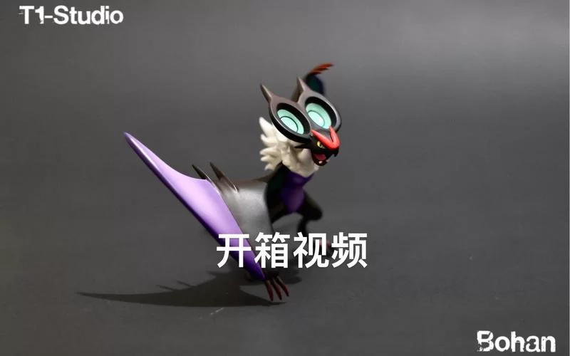 精灵宝可梦音波龙种族值是多少？属性技能大揭秘！