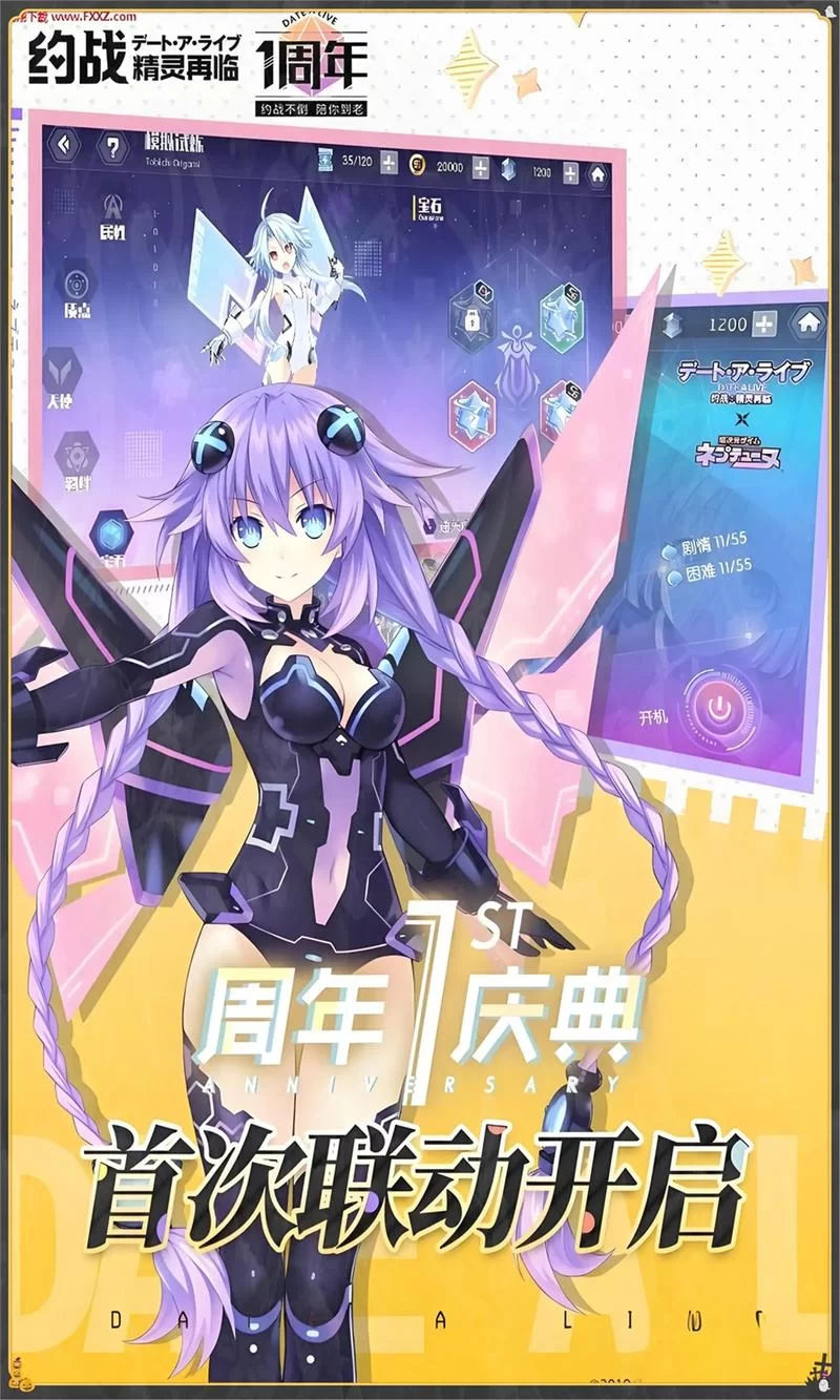 精灵战记最新版本更新：新增内容抢先看