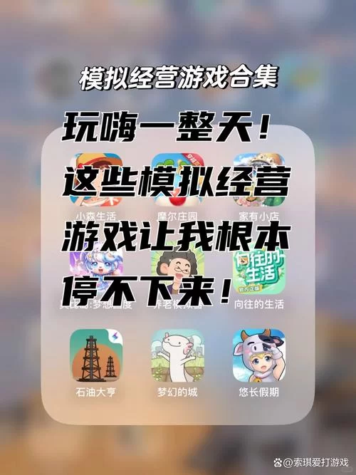 精选好玩的H5游戏：免费畅玩，根本停不下来