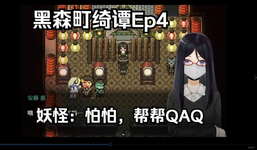 精选巴比伦汉化组RPG游戏：玩转经典日系RPG！