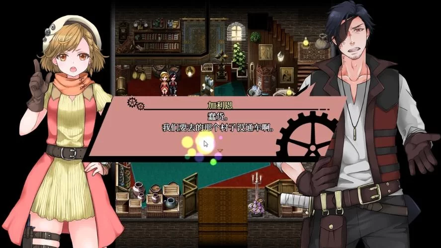 精选巴比伦汉化组RPG游戏：玩转经典日系RPG！