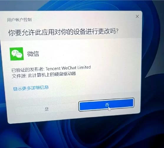 精选推荐广告怎么关闭？教你几招彻底摆脱烦人弹窗