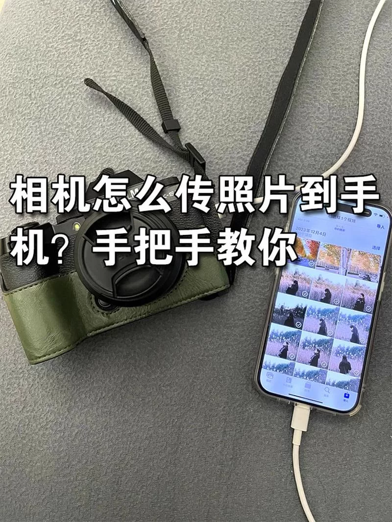 精选照片自动生成怎么办？教你关闭手机精选照片功能