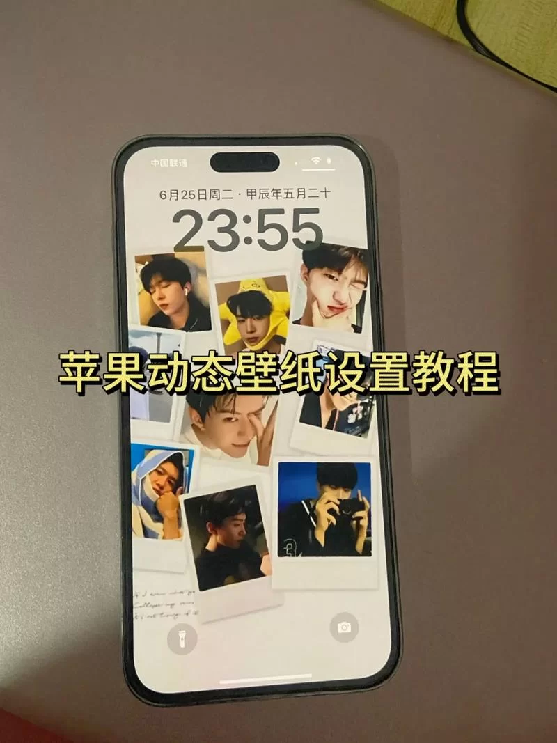 精选照片自动生成怎么办？教你关闭手机精选照片功能