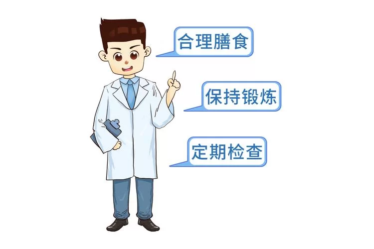 糖医帮app下载安装：糖尿病患者的贴心健康管家