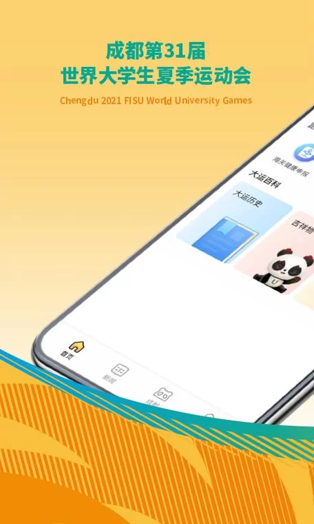 糖心vlog下载入口在哪？高清资源免费下载