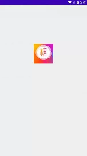 糖心vlog下载地址哪里找？新手必看下载指南！