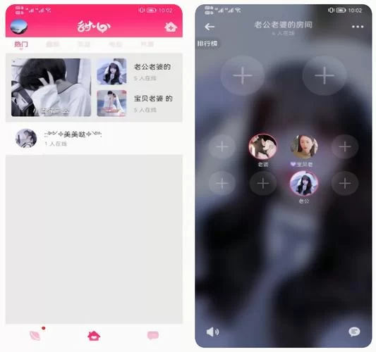 糖心vlog下载地址哪里找？新手必看下载指南！
