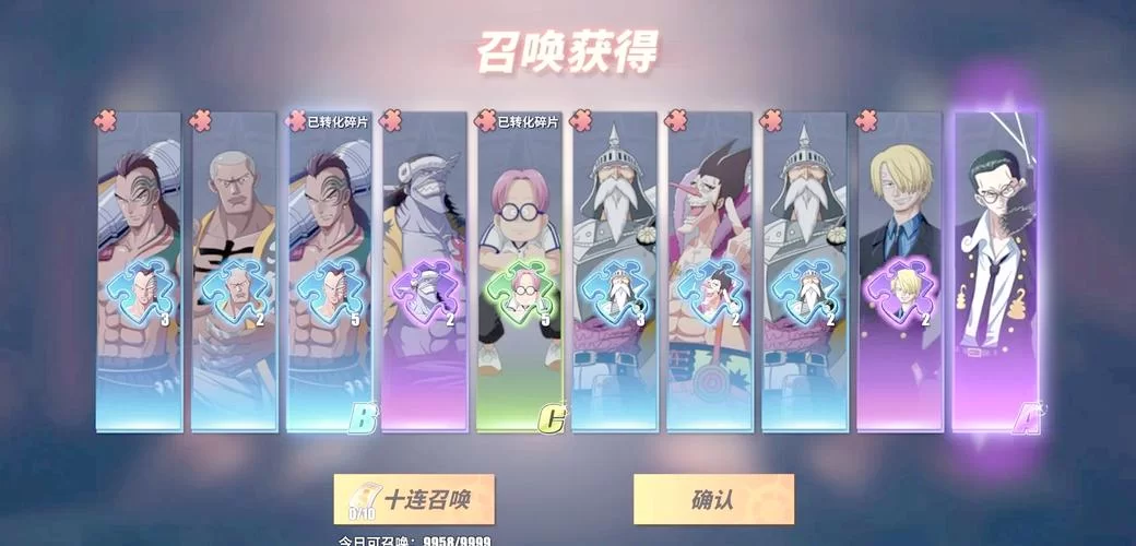 糖汁村撒谎布的宝藏：航海王热血航线隐藏宝藏任务完成指南